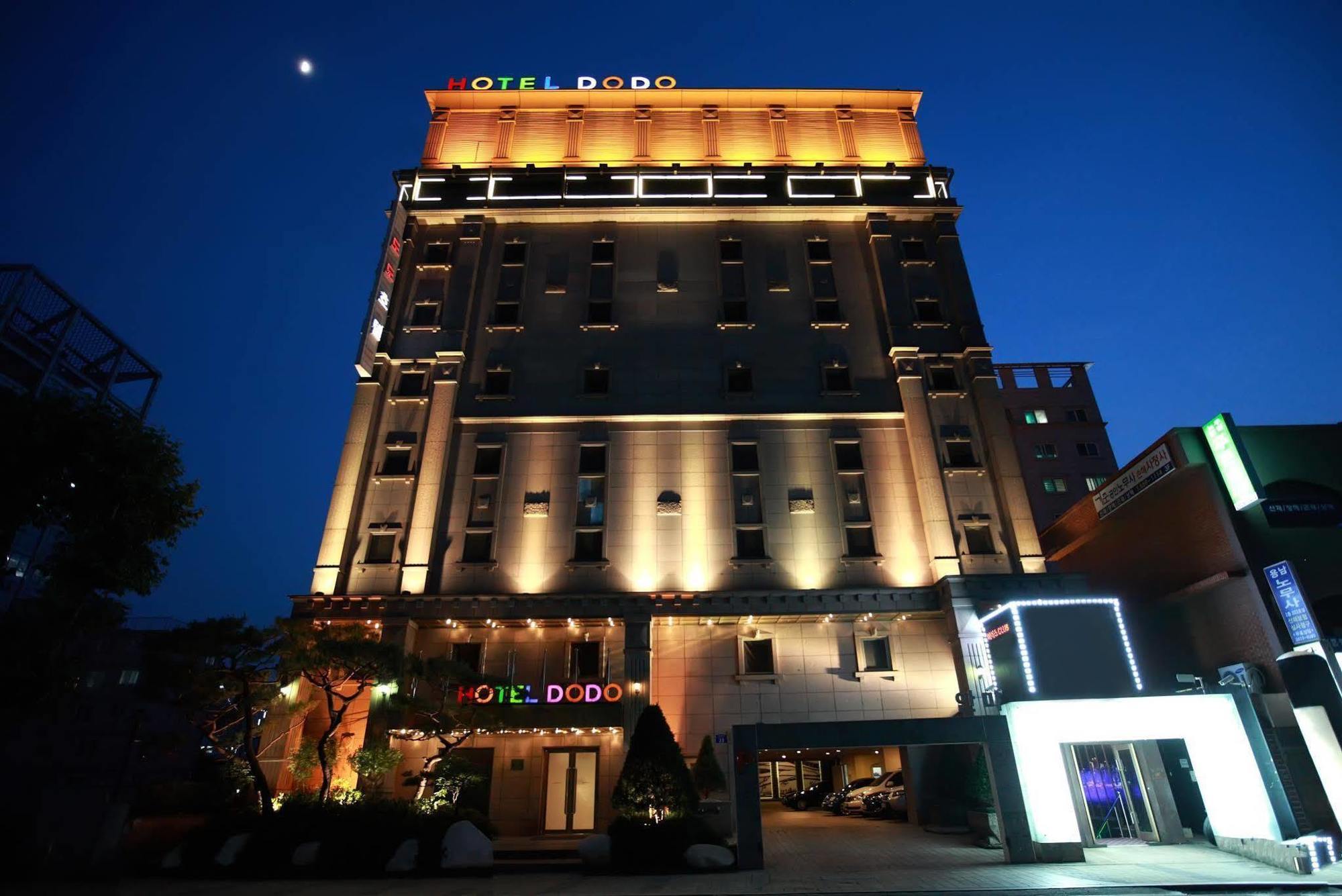 Dodo Tourist Hotel Seoul Exterior foto